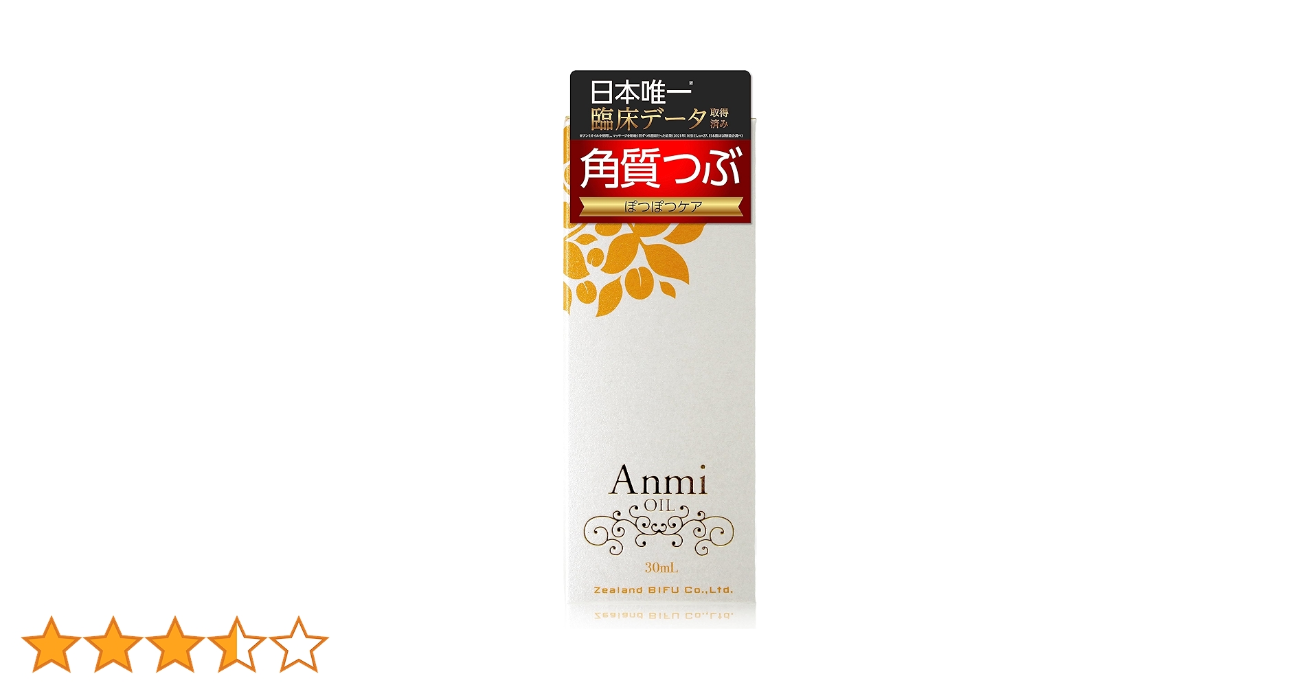 7169BeuPjzL.jpg_BO30,255,255,